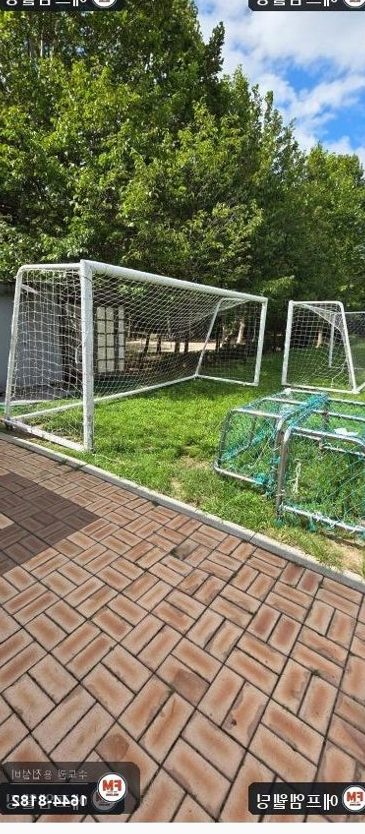 바퀴교체 축구 골대 이탈 부속 피스 고정 보수