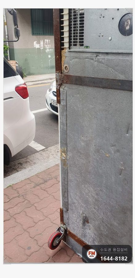 냉동 운반카트 바퀴 용접부 녹 파손 카트 보수