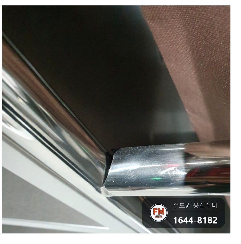 호텔 카트 40대 바퀴 가접 떨어짐 온둘레 보강 출장용접