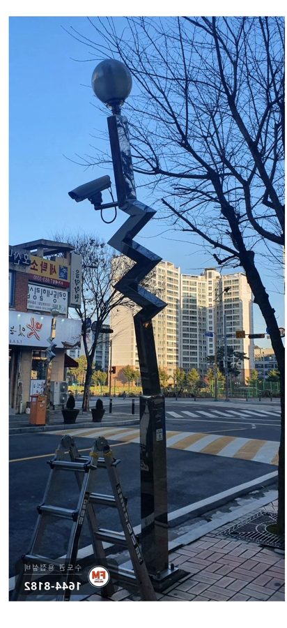 아파트 스테인리스 가로등 휨 체인블럭 턴버클 레벨 용접