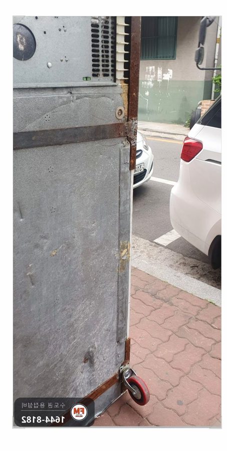 냉동 운반카트 바퀴 용접부 녹 파손 카트 보수
