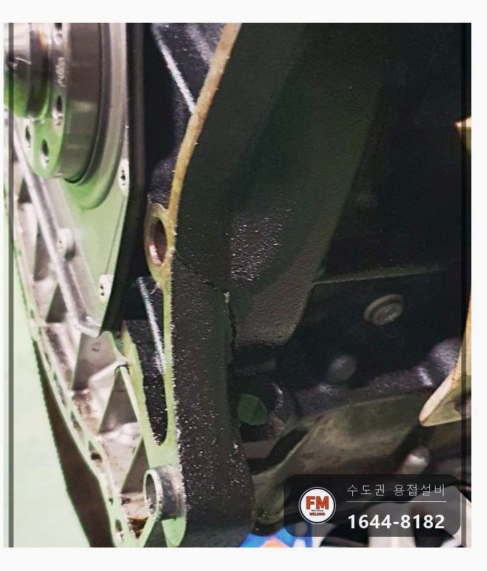 수입차 주물엔진 볼트 연결부 두 동강 예열 용접 연마