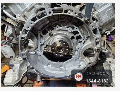 엔진 외부 충격 균열 용접보수 알코텍 비드 쌓기 수리