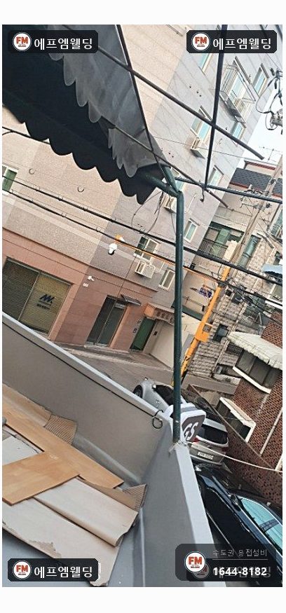 캐노피 기둥 신설 각파이프용접 벽체 앵커 고정 보강