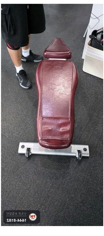 헬스장 벤치 각도조절 고정핀 브래킷 알곤 용접 수리