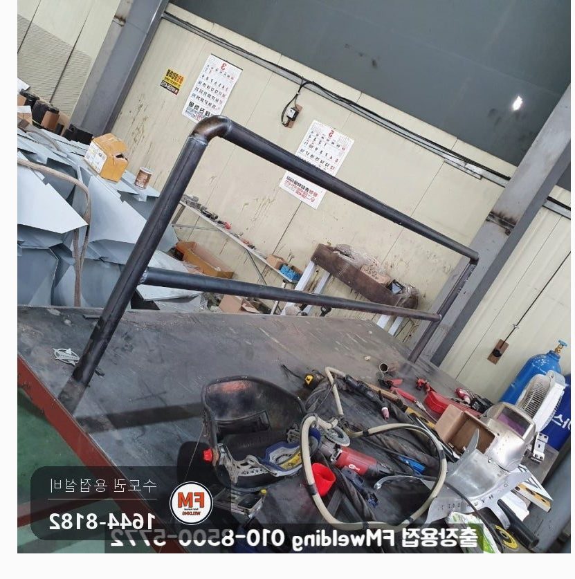 헬스장 풀업바 흑관 32A 보강대 빔 용접