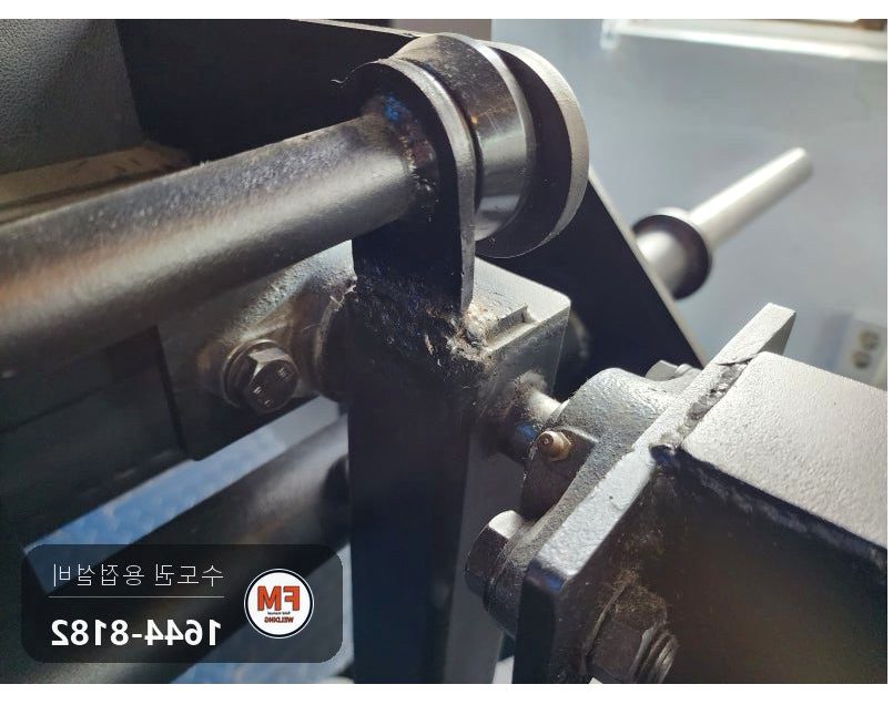 헬스장 운동기구 판재 리브 덧대기 보강용접 도색 수리