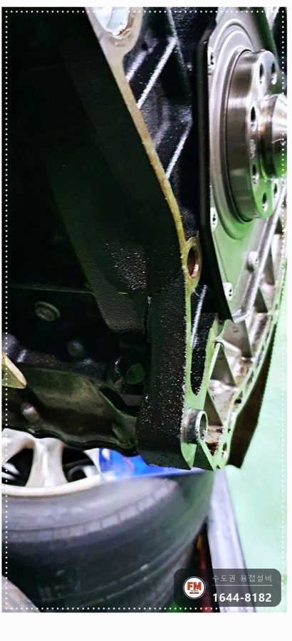 외제차 알루미늄 엔진블럭 볼트홀 크랙 예열 잔류응력 용접