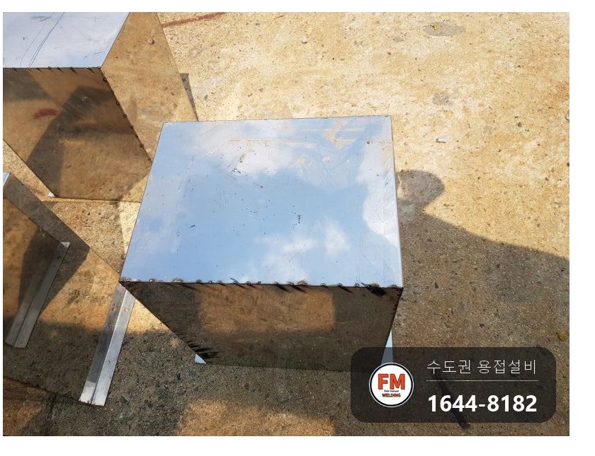 식품탱크 모터케이스 절단 치수 축소 테크 용접 볼라드 제작