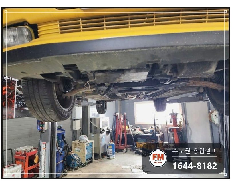노후 차량 알루미늄 오일탱크 하단 크랙 누유 용접