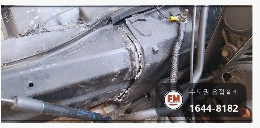 사고 차량 엔진블럭 크랙 발전기 전원 비드 출장용접 보수