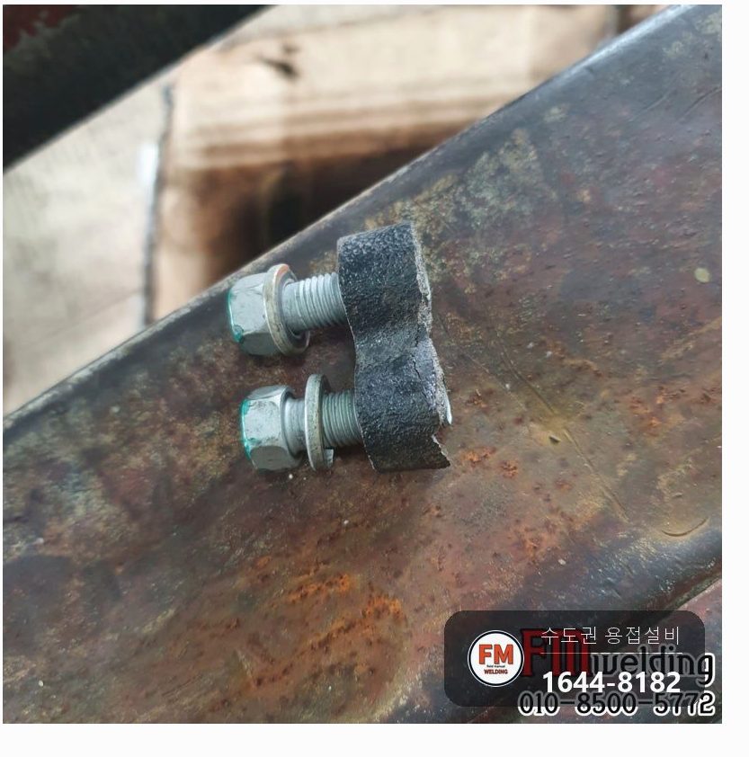 엔진 주물 브래킷 깨짐 예열 후열 잔류응력 주물용접