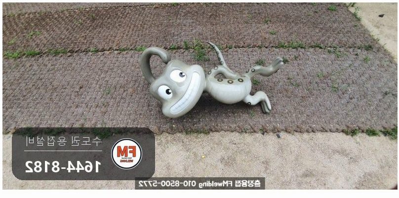 워터파크 조형물 하단 용접부 부식 탈락 보강대 도색