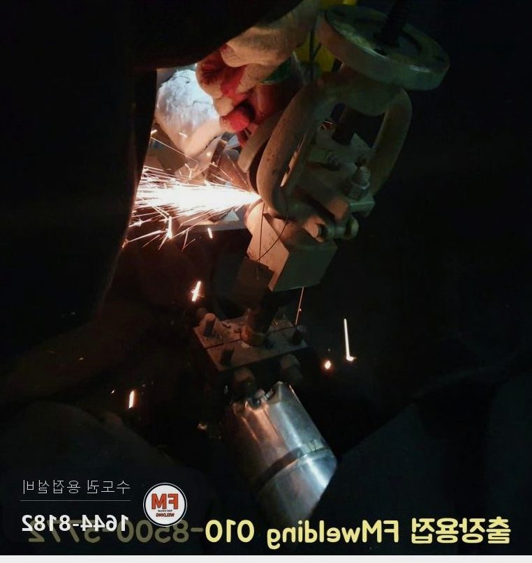 발전소 나인크롬 배관 밸브교체 커플링 절단 205도 예열 후열 용접