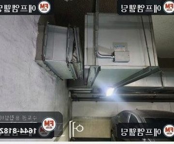 빌딩 지하주차장 배기덕트 모서리 벌어짐 볼트 끊김 용접