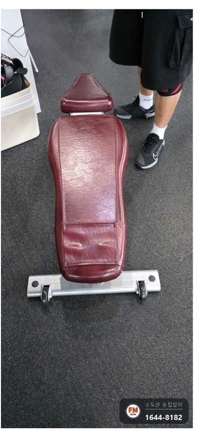 헬스장 벤치 각도조절 고정핀 브래킷 알곤 용접 수리