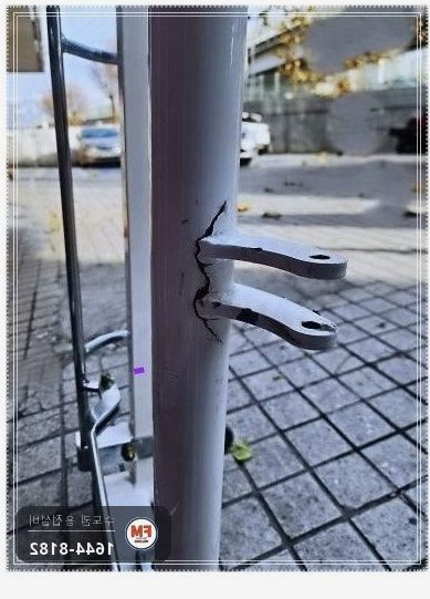 병원 스테인리스 의료용 침대 프레임 접합부 크랙 깊이 파내 알곤 보수