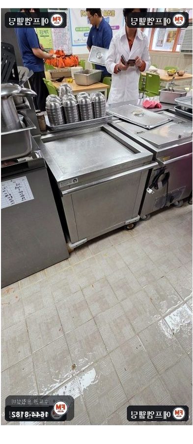 소독기 하부 각파이프 보강 캐스터 교체 카트보수