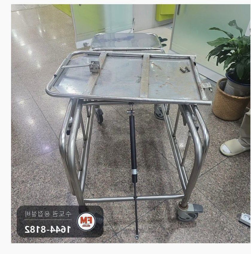 요양병원 이동식 침대 프레임 찢김 지그 고정 알곤 용접