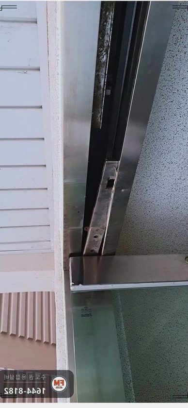 아파트 자동문 대문수리 틀 간섭 소음 알곤 점접합 보수 용접