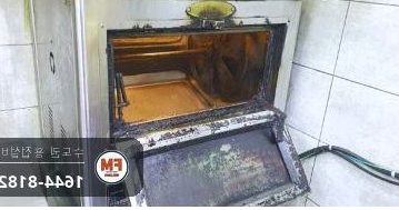 식당 바베큐기계 문 경첩 탈락 수직 수평 양면 용접