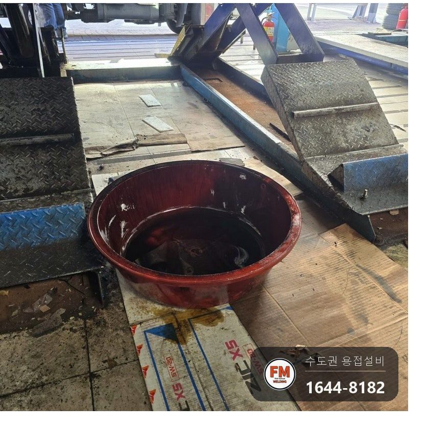 알루미늄 오일팬 모서리 크랙 누유 예열 TIG 보수