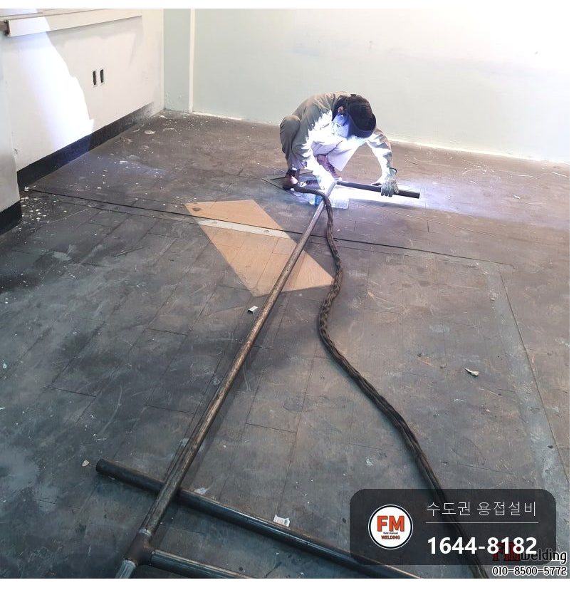 격투기 체육관 철봉 샌드백걸이 겸용 알곤 용접