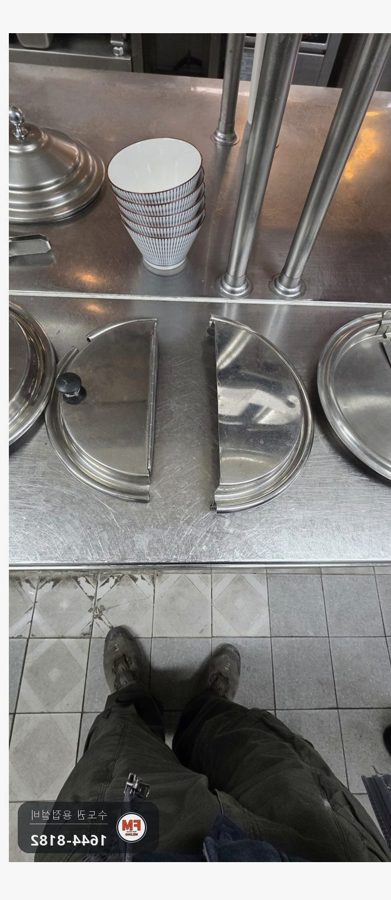 식당 주방 스텐 3단 운반카트 기둥 단 재접합 반원 냄비 덮개 힌지 국통 덮개 살대 용접