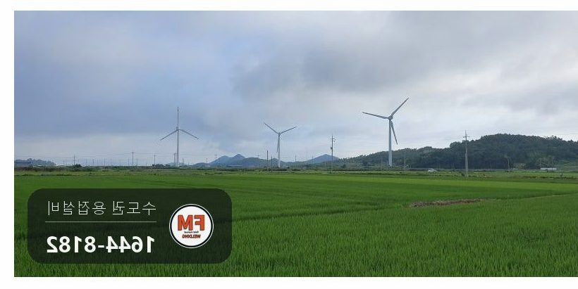 풍력발전기 꼭대기 제너레이터 냉각 알루미늄 라디에이터 앞뒤 홈 누수 용접 메움
