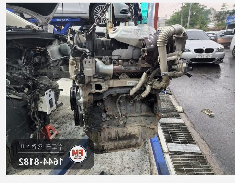 주물 엔진블럭 볼트 자리 파손 니치아 육성 용접 수리