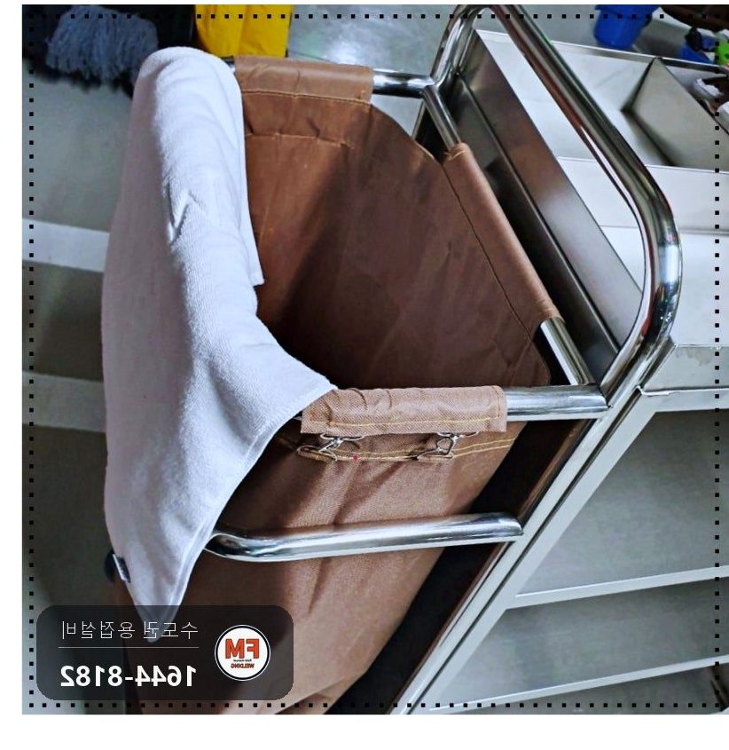 호텔 청소카트 60대 바퀴 가접 탈락 손잡이 떨어짐 상하 재용접