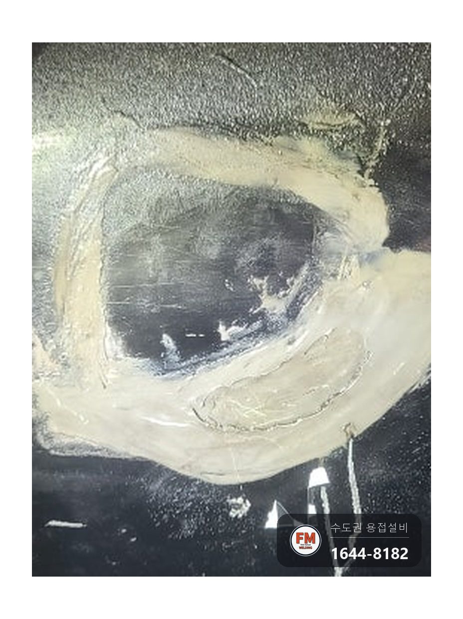 차량 오일탱크 누유 보수 시공 전