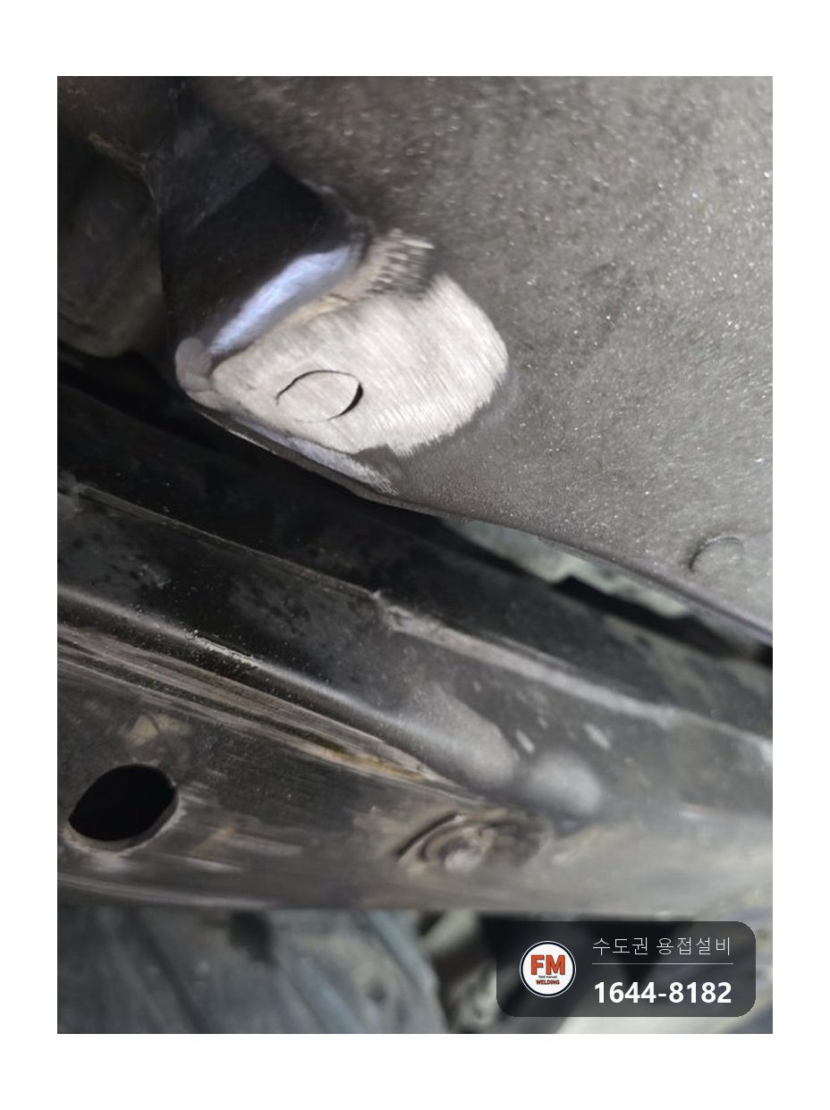 알루미늄 엔진오일팬 크랙 누유 보수 시공 전