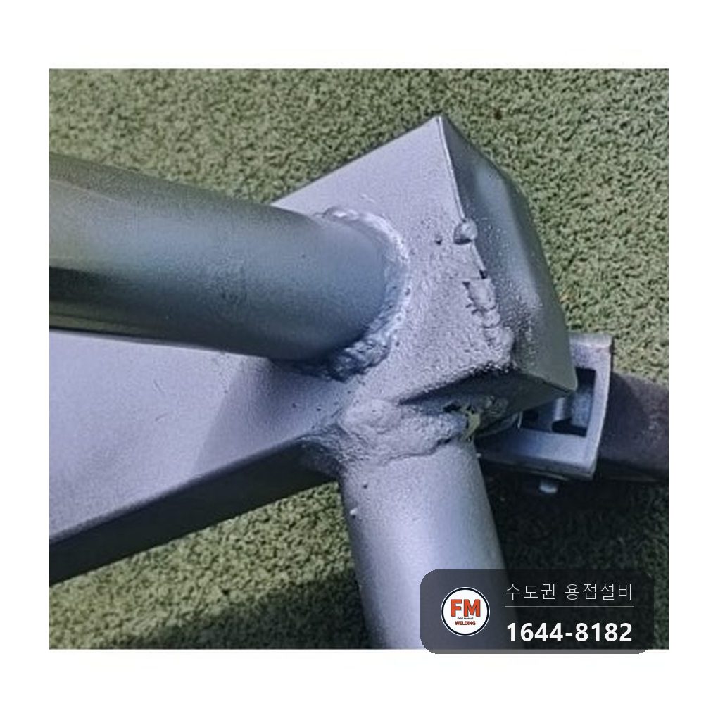 축구 골대 시공 사례
